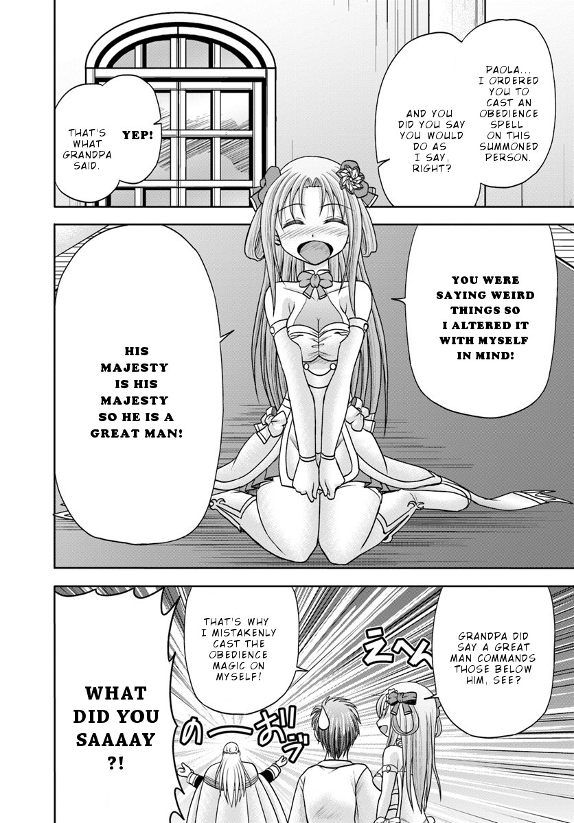 Taikoku Cheat nara Isekai Seifuku mo Rakushou desu yo? Chapter 2 page 16 - Chapter 2: Stand In