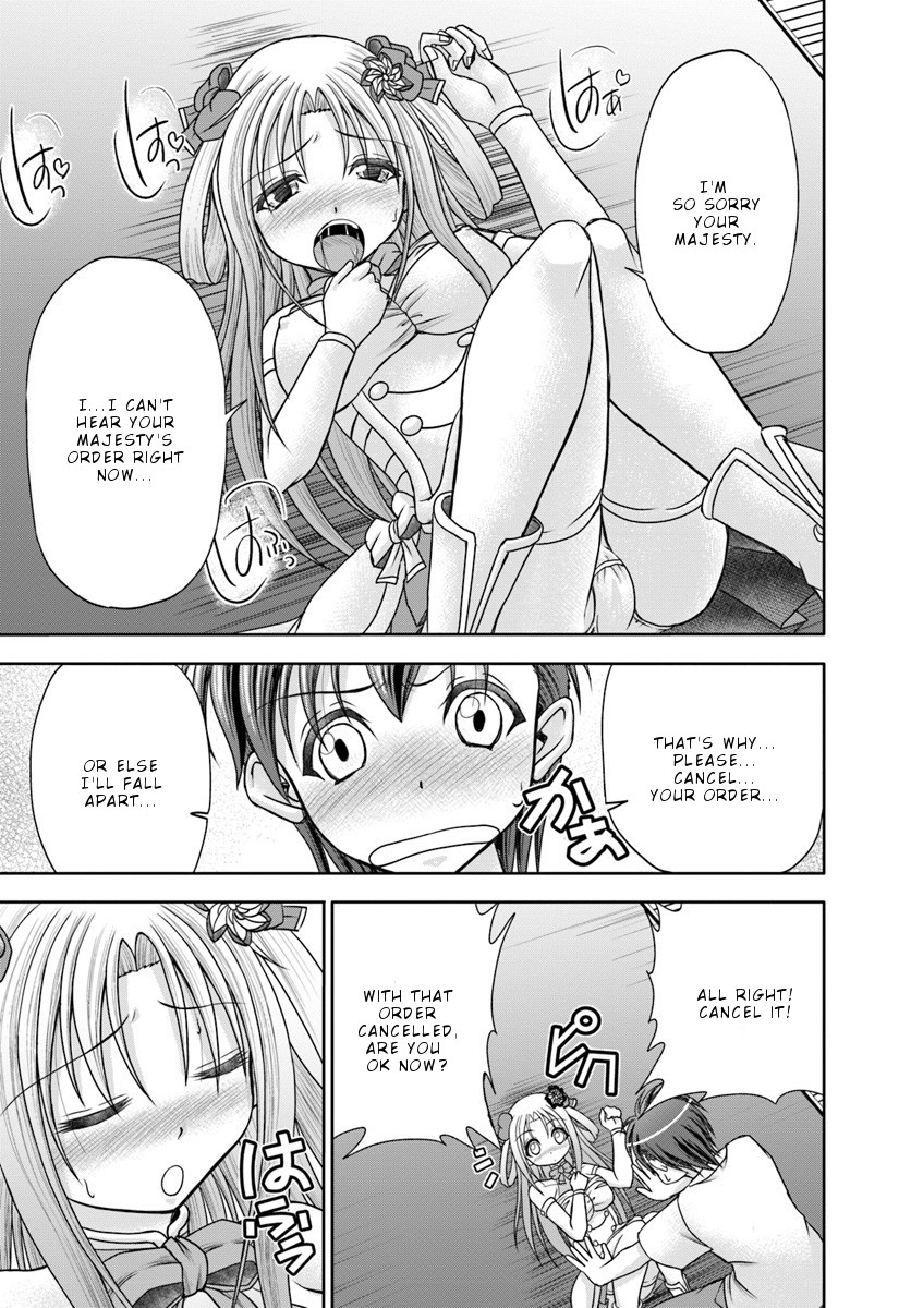 Taikoku Cheat nara Isekai Seifuku mo Rakushou desu yo? Chapter 2 page 19 - Chapter 2: Stand In