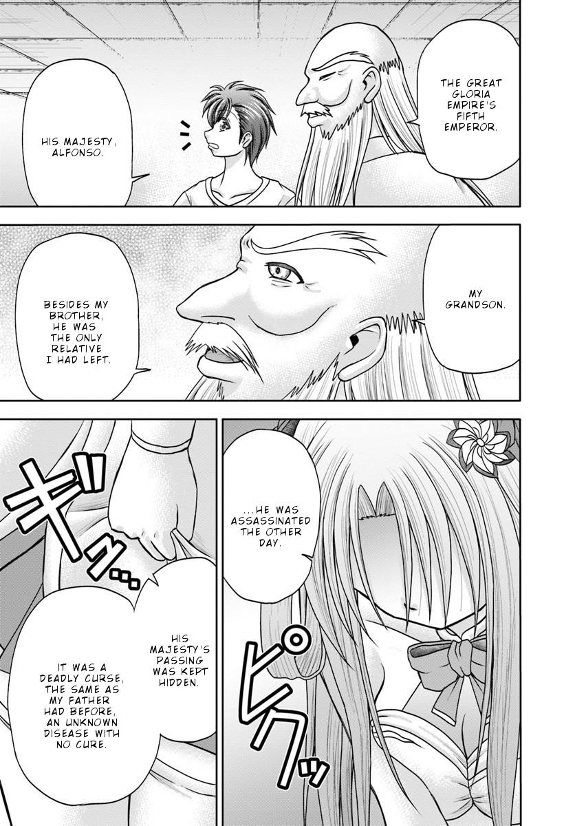Taikoku Cheat nara Isekai Seifuku mo Rakushou desu yo? Chapter 2 page 23 - Chapter 2: Stand In