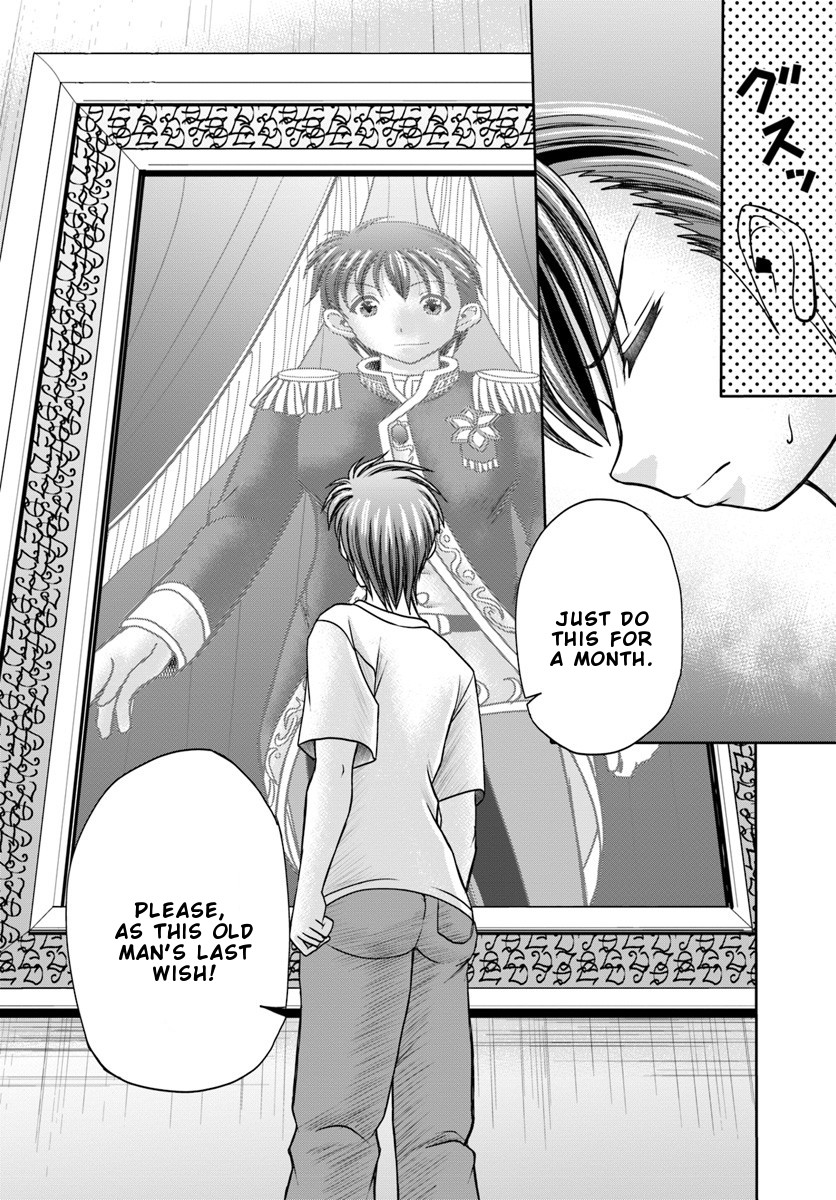 Taikoku Cheat nara Isekai Seifuku mo Rakushou desu yo? Chapter 2 page 24 - Chapter 2: Stand In
