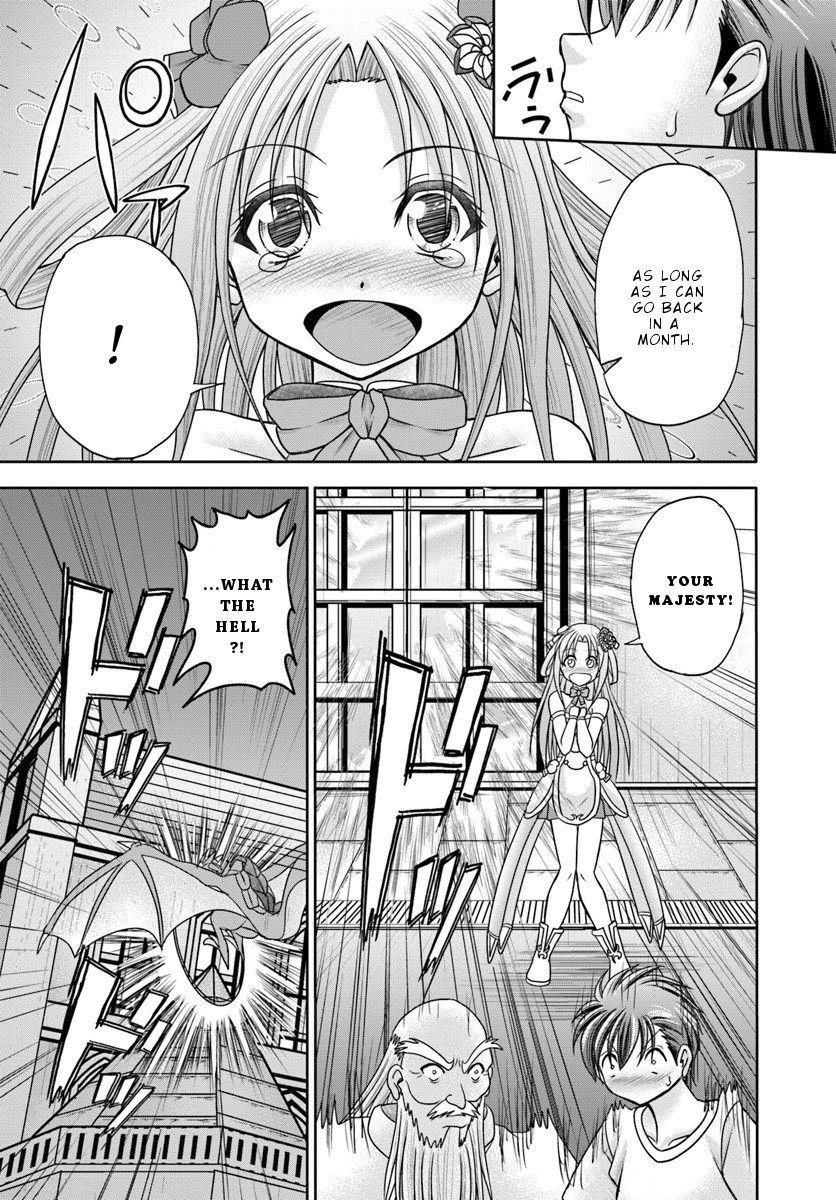 Taikoku Cheat nara Isekai Seifuku mo Rakushou desu yo? Chapter 2 page 25 - Chapter 2: Stand In