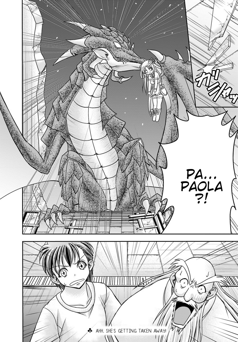 Taikoku Cheat nara Isekai Seifuku mo Rakushou desu yo? Chapter 2 page 26 - Chapter 2: Stand In