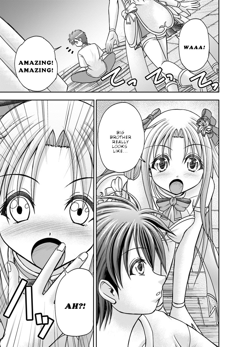 Taikoku Cheat nara Isekai Seifuku mo Rakushou desu yo? Chapter 2 page 4 - Chapter 2: Stand In