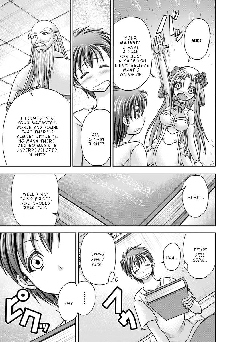 Taikoku Cheat nara Isekai Seifuku mo Rakushou desu yo? Chapter 2 page 6 - Chapter 2: Stand In