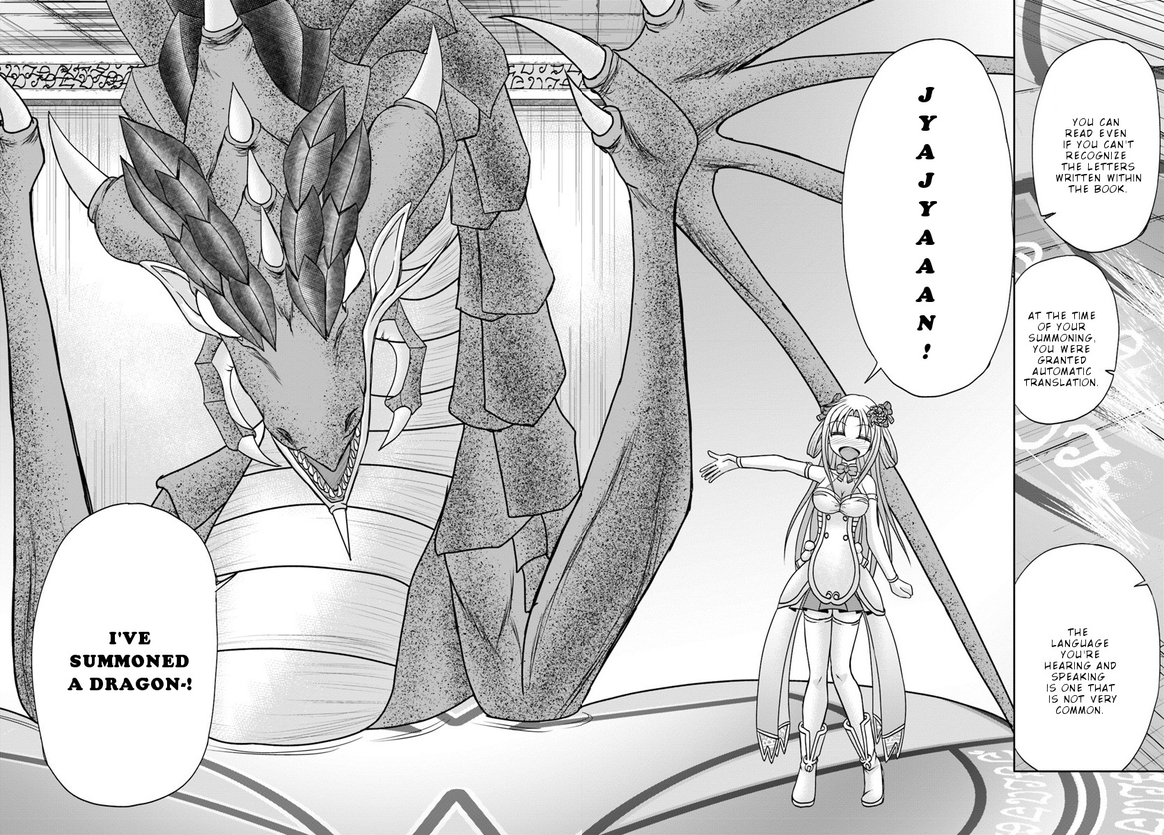 Taikoku Cheat nara Isekai Seifuku mo Rakushou desu yo? Chapter 2 page 7 - Chapter 2: Stand In