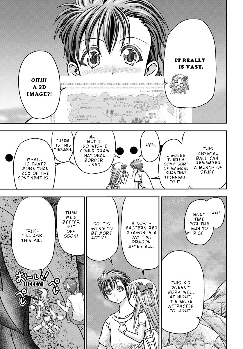 Taikoku Cheat nara Isekai Seifuku mo Rakushou desu yo? Chapter 3 page 10 - Chapter 3: Descent