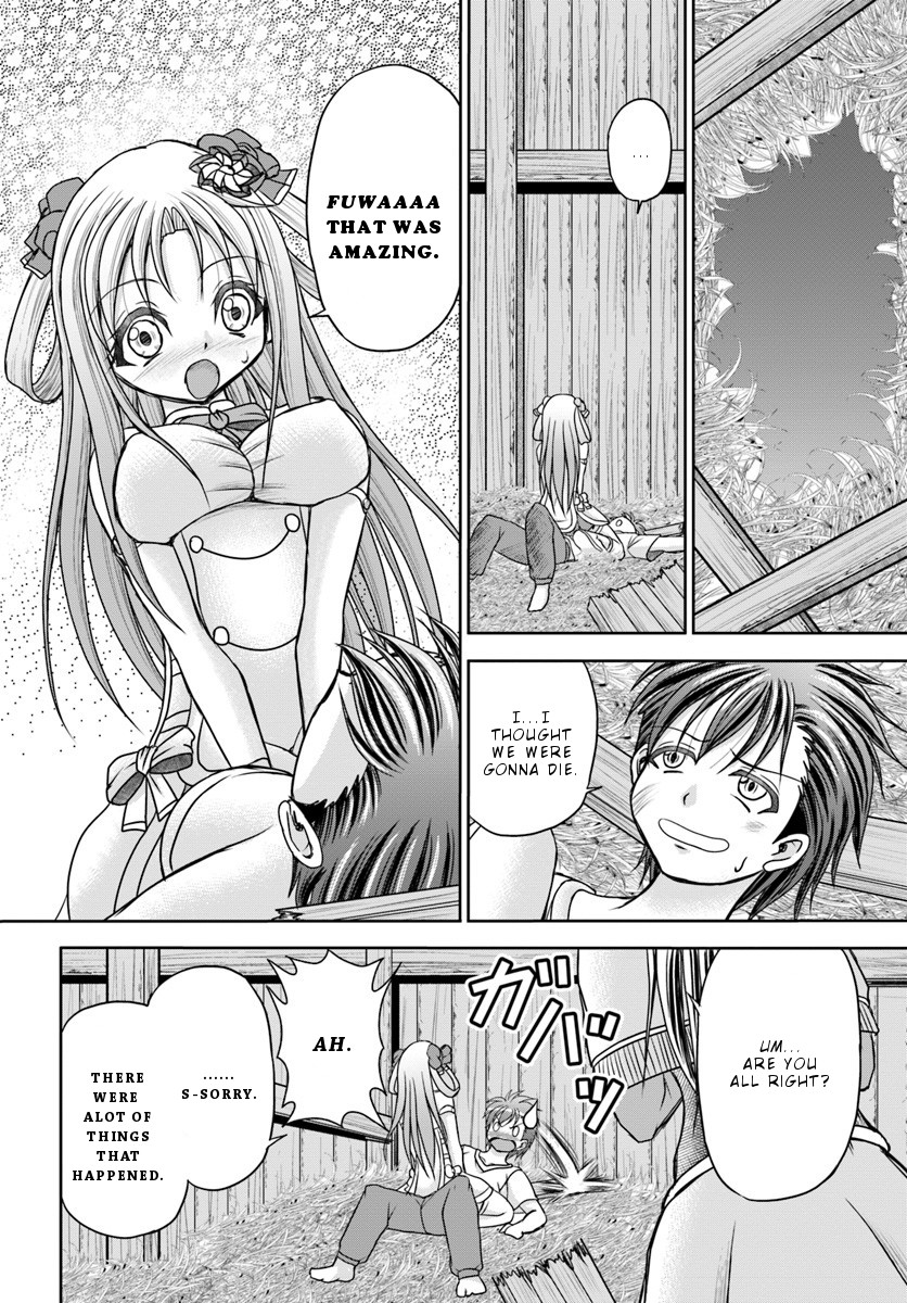 Taikoku Cheat nara Isekai Seifuku mo Rakushou desu yo? Chapter 3 page 15 - Chapter 3: Descent