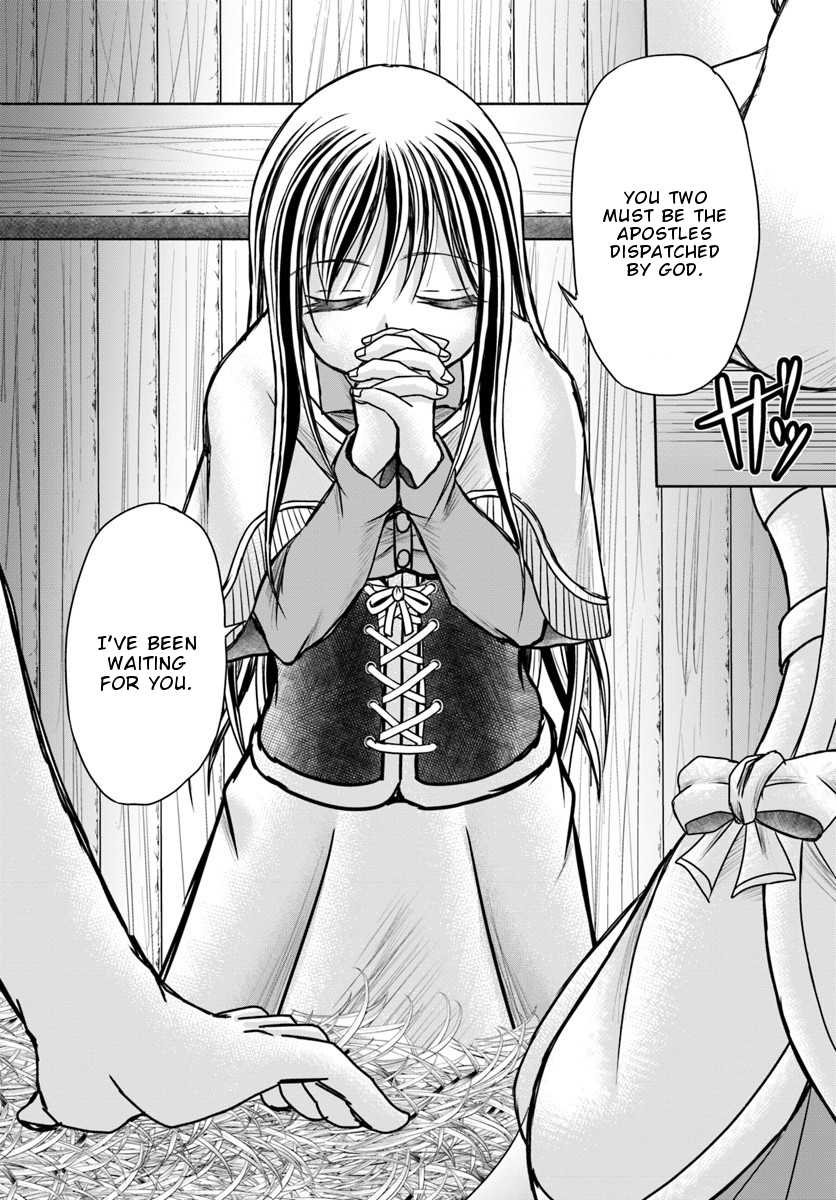 Taikoku Cheat nara Isekai Seifuku mo Rakushou desu yo? Chapter 3 page 18 - Chapter 3: Descent