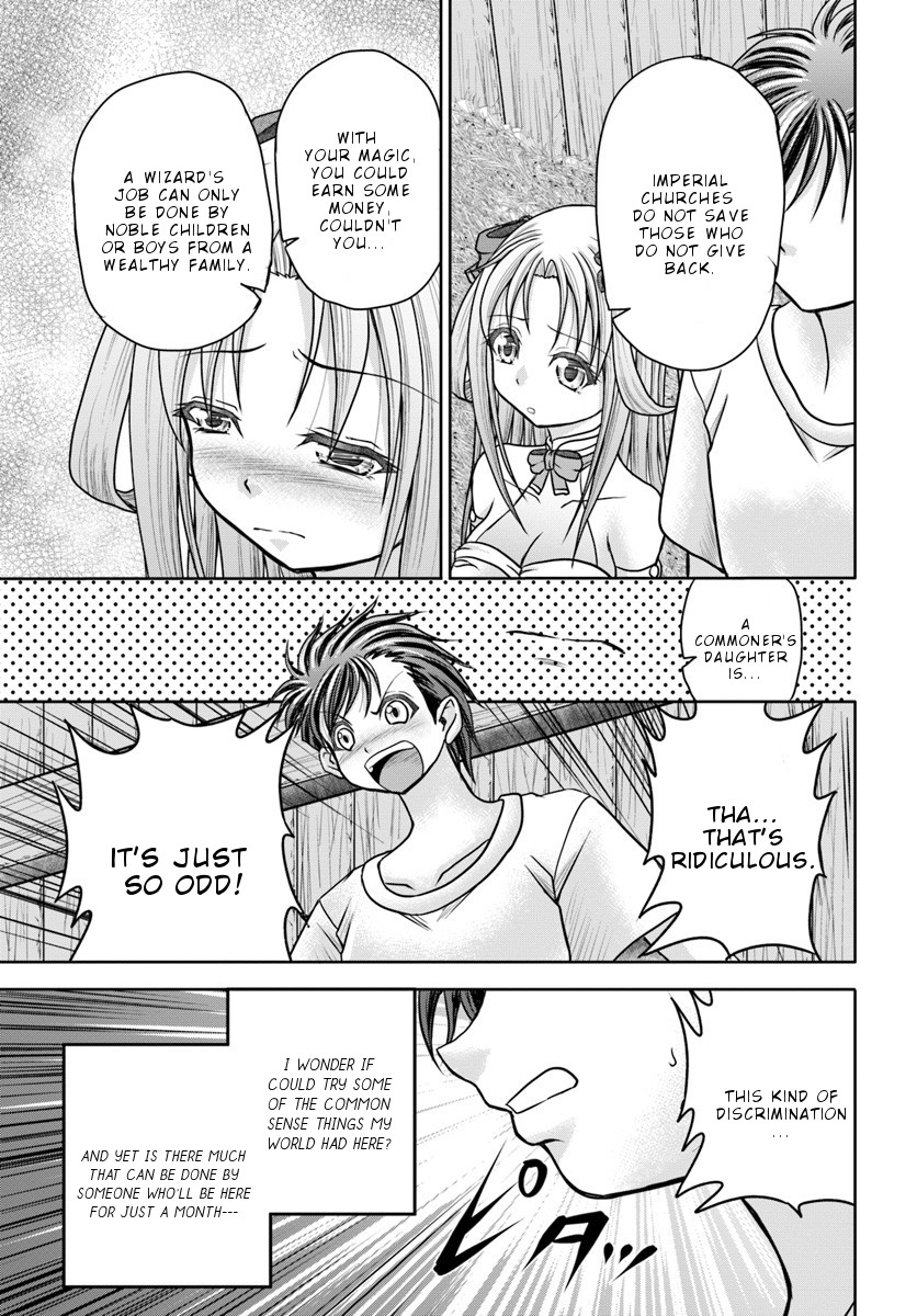 Taikoku Cheat nara Isekai Seifuku mo Rakushou desu yo? Chapter 3 page 23 - Chapter 3: Descent