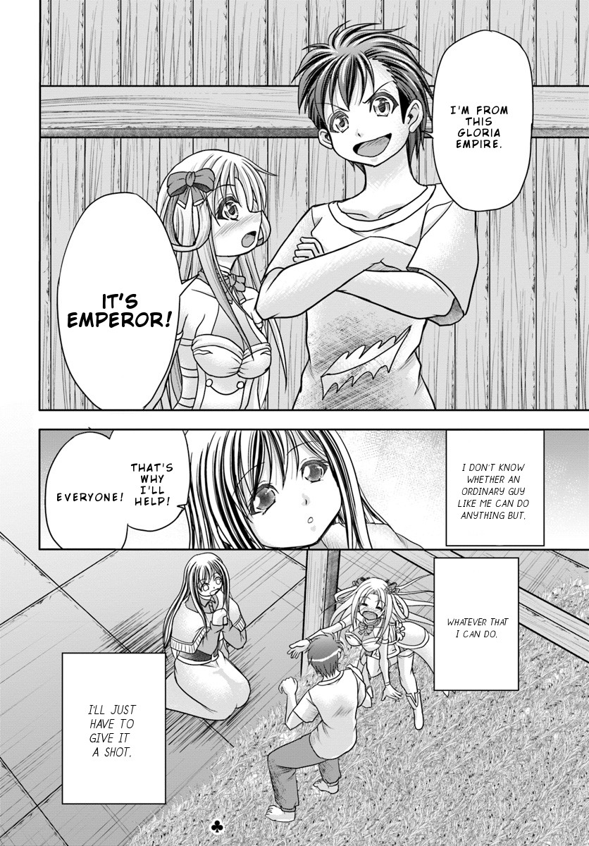 Taikoku Cheat nara Isekai Seifuku mo Rakushou desu yo? Chapter 3 page 26 - Chapter 3: Descent