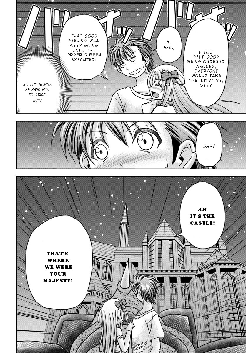 Taikoku Cheat nara Isekai Seifuku mo Rakushou desu yo? Chapter 3 page 7 - Chapter 3: Descent