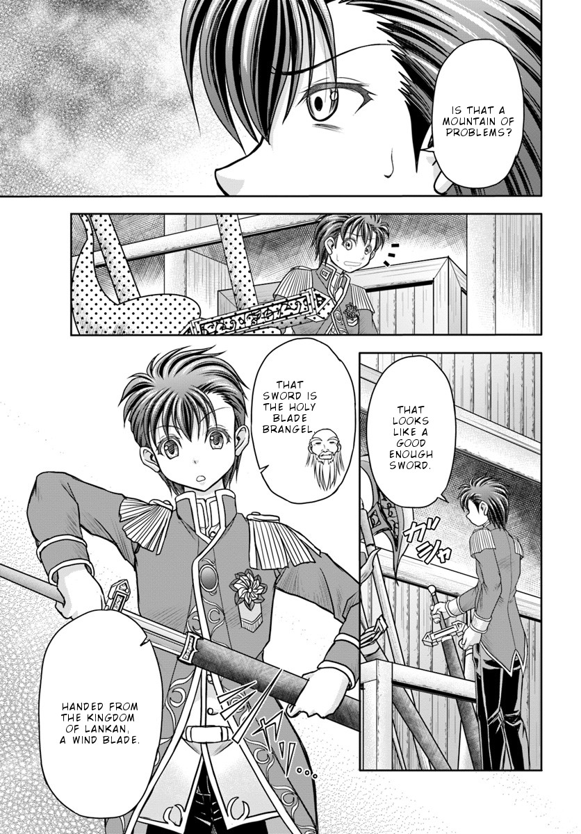 Taikoku Cheat nara Isekai Seifuku mo Rakushou desu yo? Chapter 4 page 10 - Chapter 4: Great National Sickness