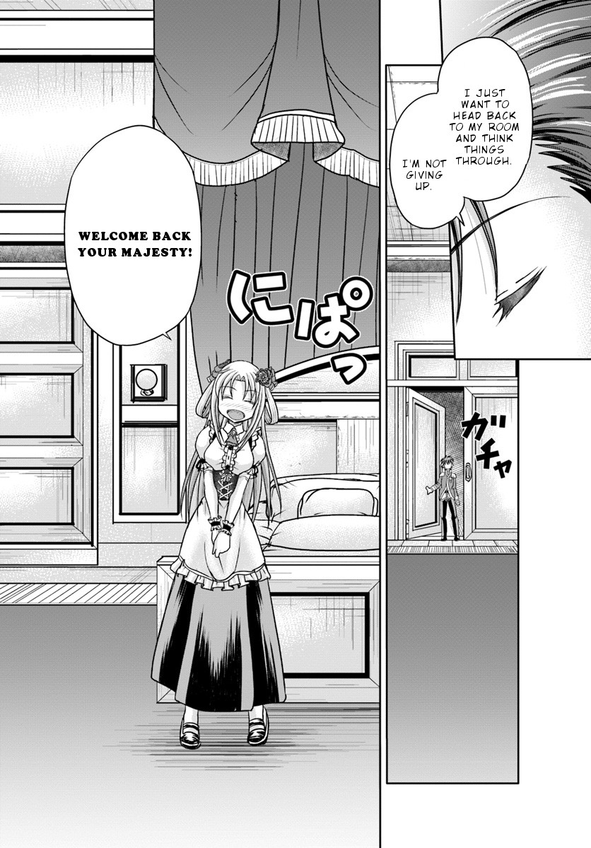 Taikoku Cheat nara Isekai Seifuku mo Rakushou desu yo? Chapter 4 page 19 - Chapter 4: Great National Sickness