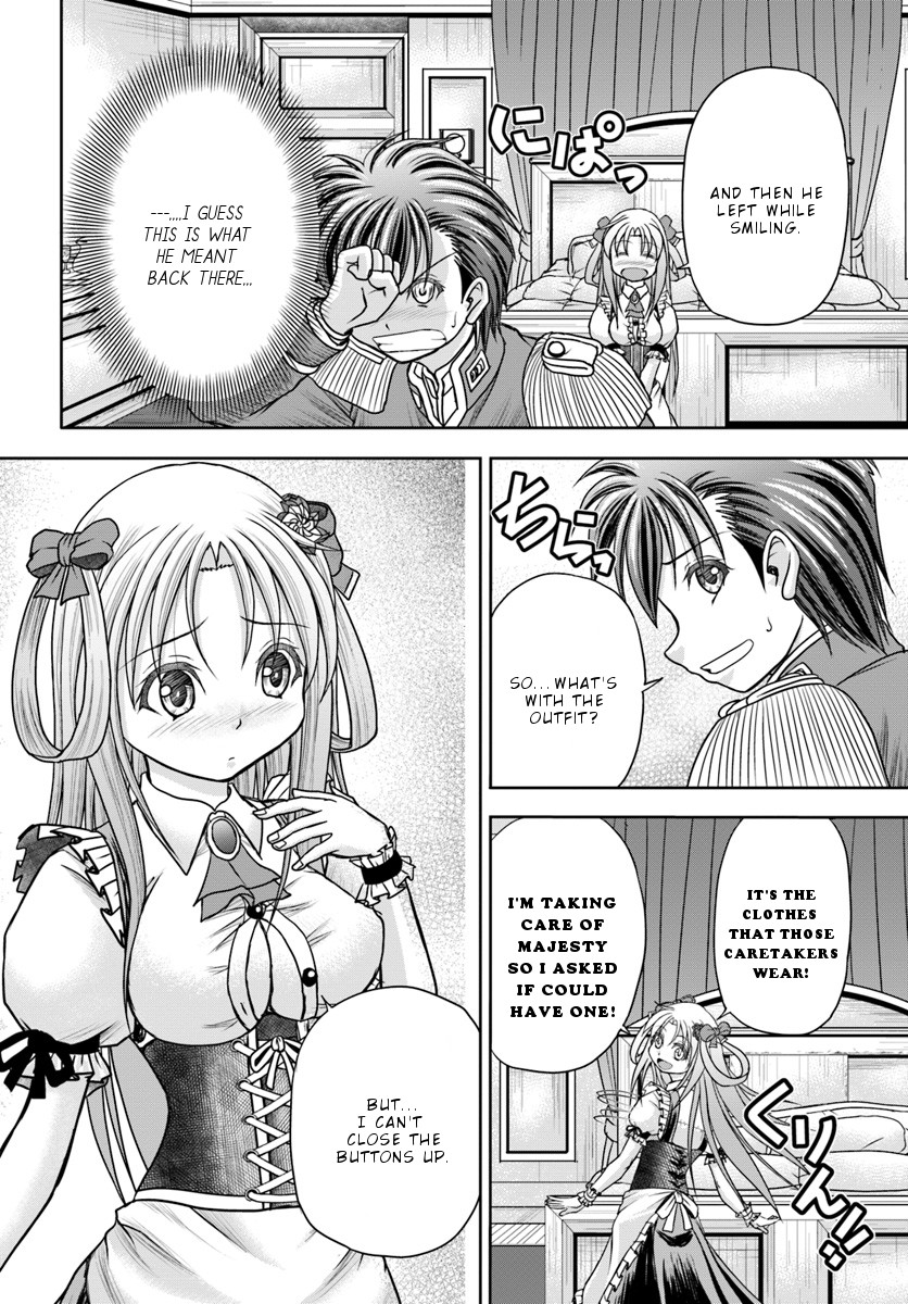 Taikoku Cheat nara Isekai Seifuku mo Rakushou desu yo? Chapter 4 page 21 - Chapter 4: Great National Sickness