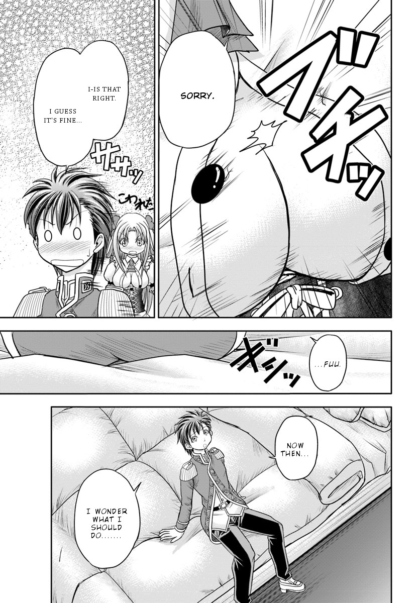 Taikoku Cheat nara Isekai Seifuku mo Rakushou desu yo? Chapter 4 page 22 - Chapter 4: Great National Sickness
