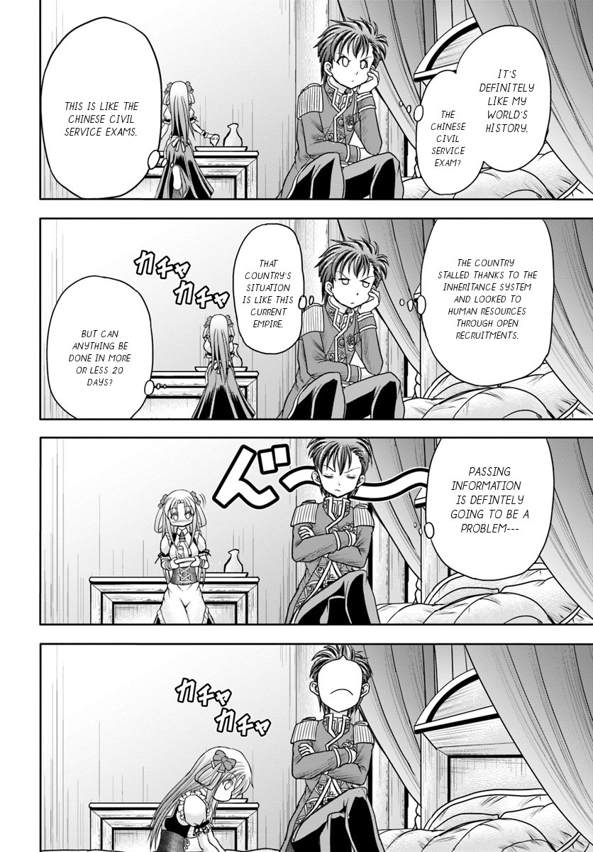 Taikoku Cheat nara Isekai Seifuku mo Rakushou desu yo? Chapter 4 page 23 - Chapter 4: Great National Sickness