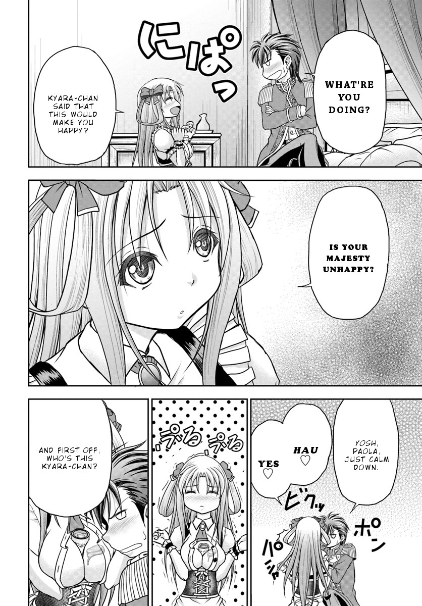 Taikoku Cheat nara Isekai Seifuku mo Rakushou desu yo? Chapter 4 page 25 - Chapter 4: Great National Sickness