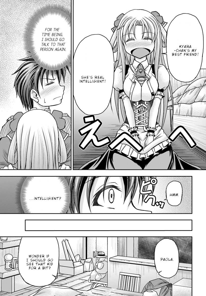 Taikoku Cheat nara Isekai Seifuku mo Rakushou desu yo? Chapter 4 page 26 - Chapter 4: Great National Sickness