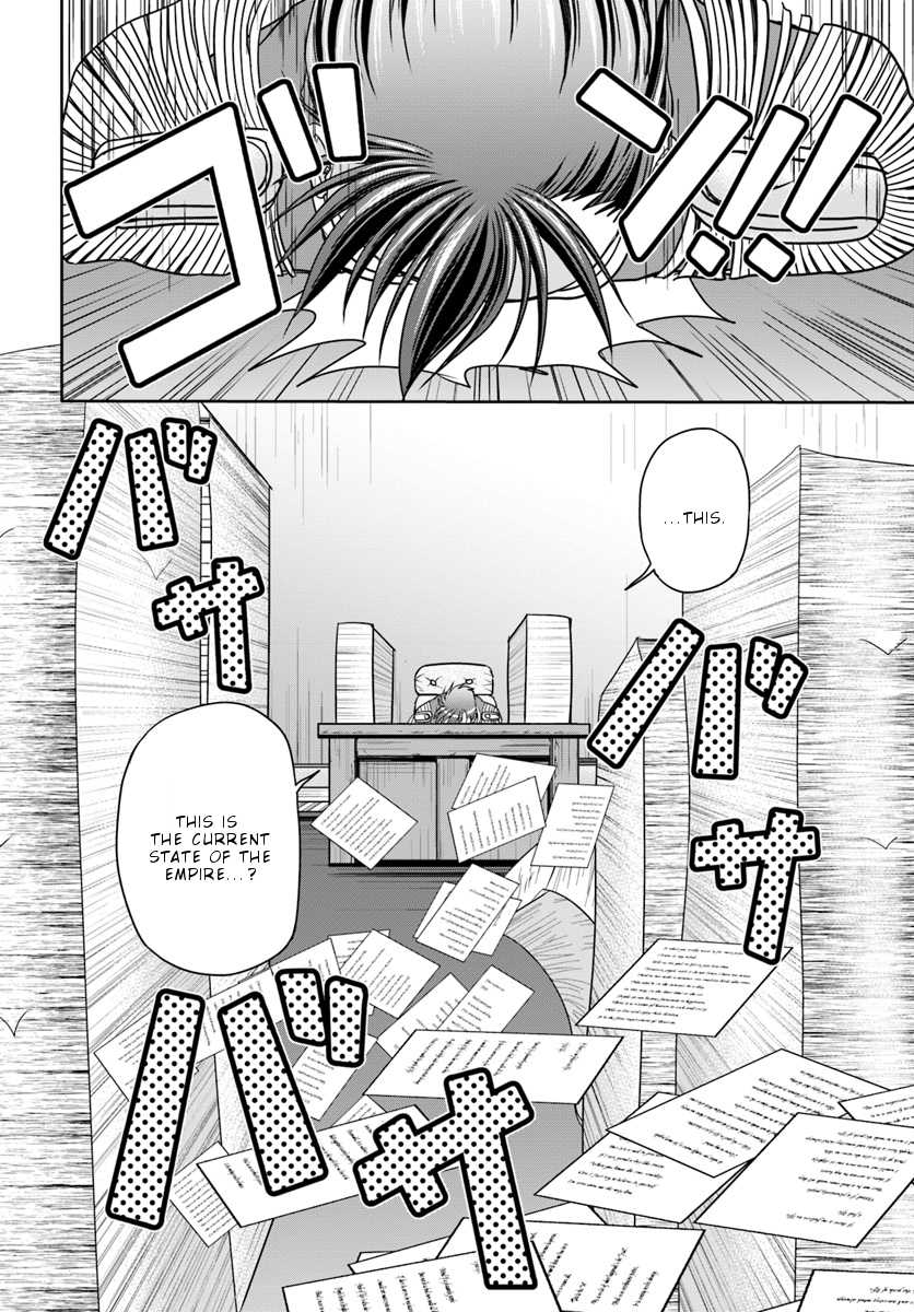 Taikoku Cheat nara Isekai Seifuku mo Rakushou desu yo? Chapter 4 page 3 - Chapter 4: Great National Sickness