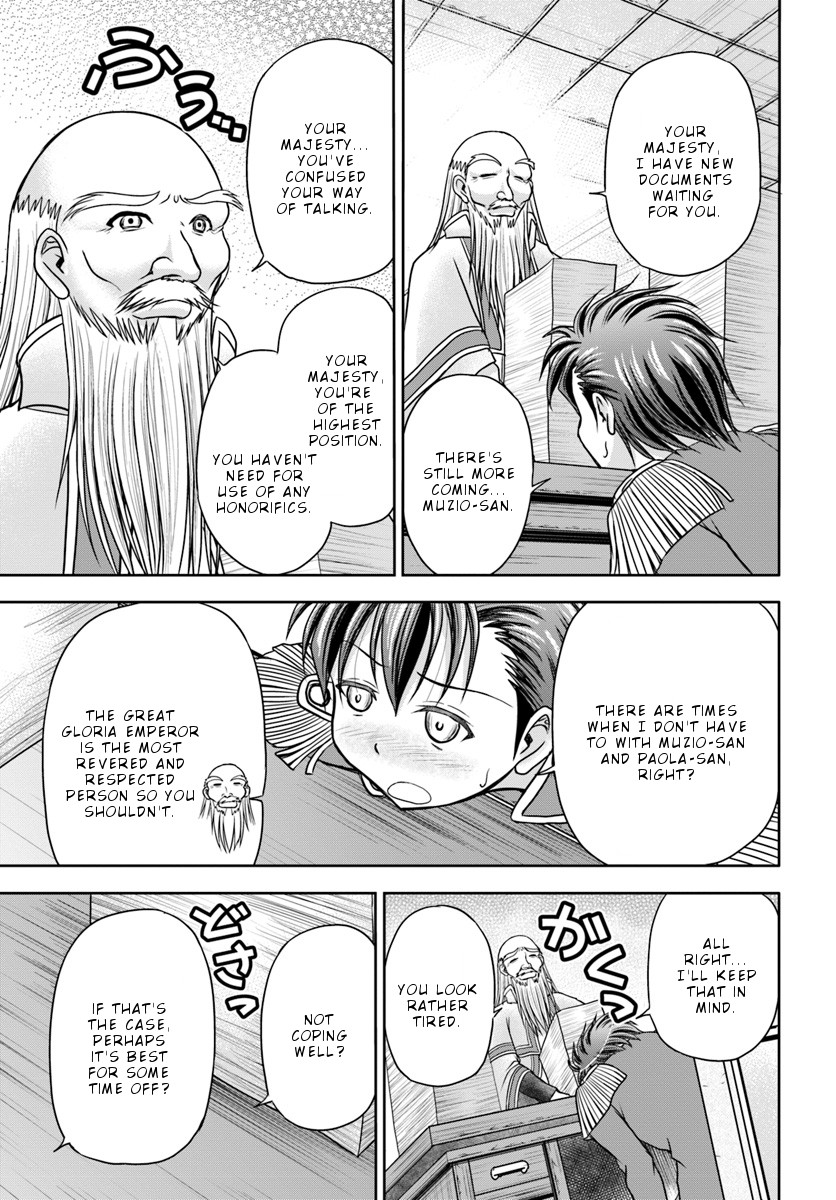 Taikoku Cheat nara Isekai Seifuku mo Rakushou desu yo? Chapter 4 page 4 - Chapter 4: Great National Sickness
