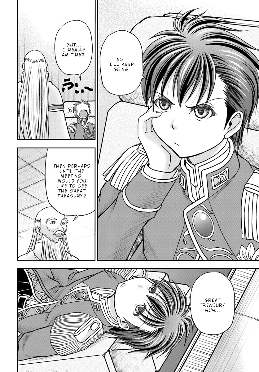 Taikoku Cheat nara Isekai Seifuku mo Rakushou desu yo? Chapter 4 page 5 - Chapter 4: Great National Sickness