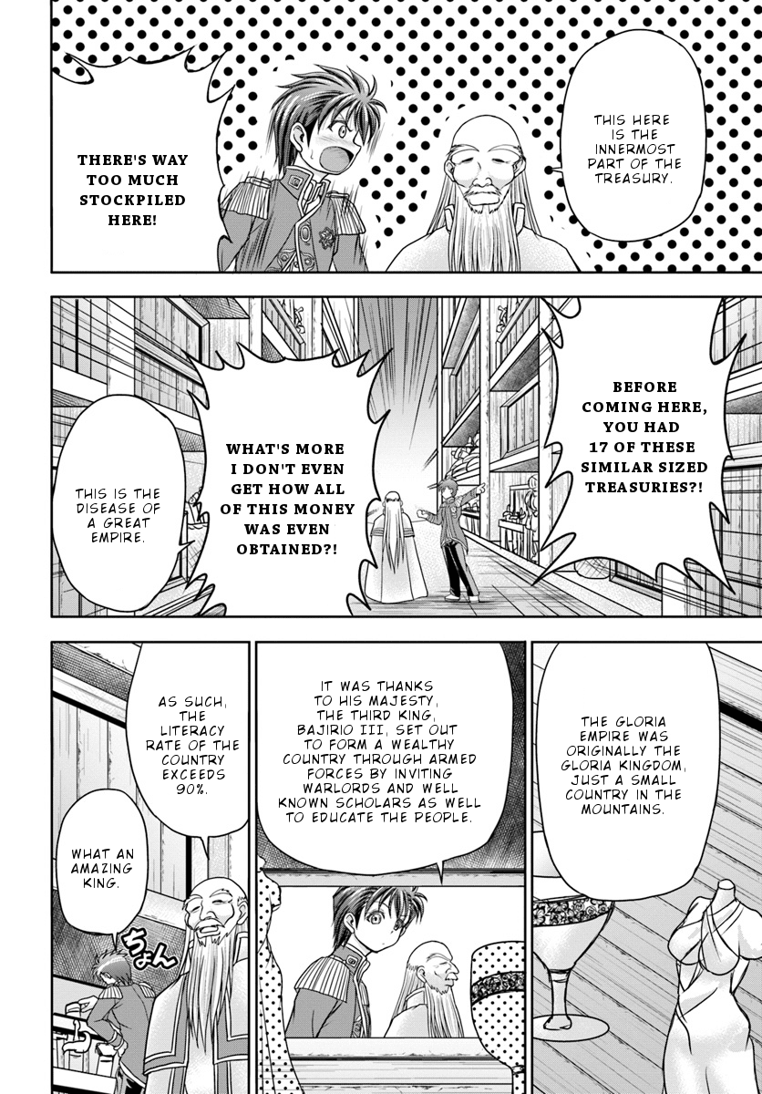 Taikoku Cheat nara Isekai Seifuku mo Rakushou desu yo? Chapter 4 page 7 - Chapter 4: Great National Sickness