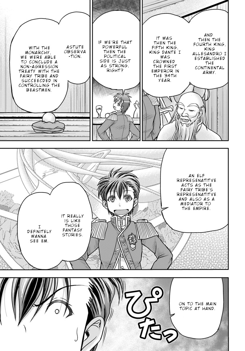 Taikoku Cheat nara Isekai Seifuku mo Rakushou desu yo? Chapter 4 page 8 - Chapter 4: Great National Sickness
