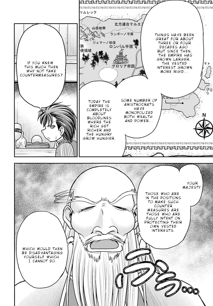 Taikoku Cheat nara Isekai Seifuku mo Rakushou desu yo? Chapter 4 page 9 - Chapter 4: Great National Sickness