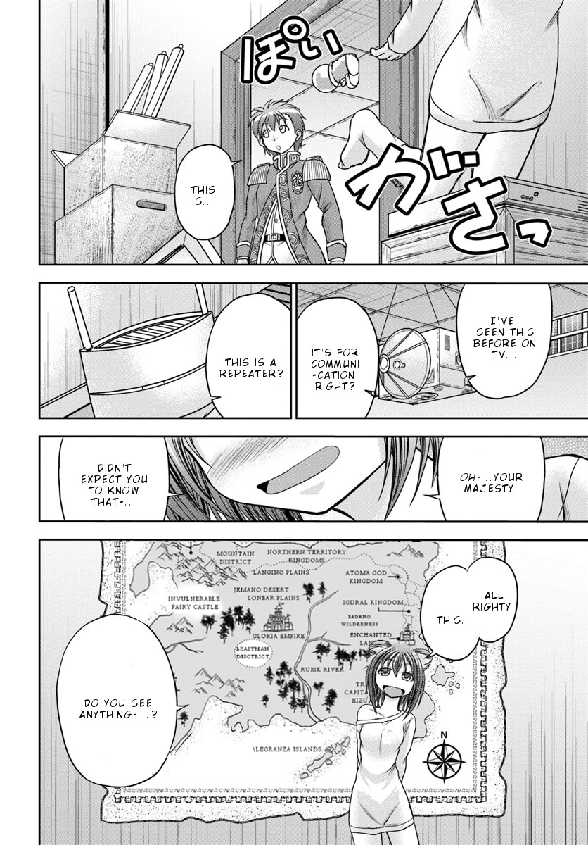 Taikoku Cheat nara Isekai Seifuku mo Rakushou desu yo? Chapter 5 page 11 - Chapter 5: Beloved Concubine