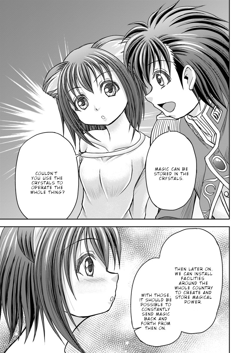 Taikoku Cheat nara Isekai Seifuku mo Rakushou desu yo? Chapter 5 page 14 - Chapter 5: Beloved Concubine