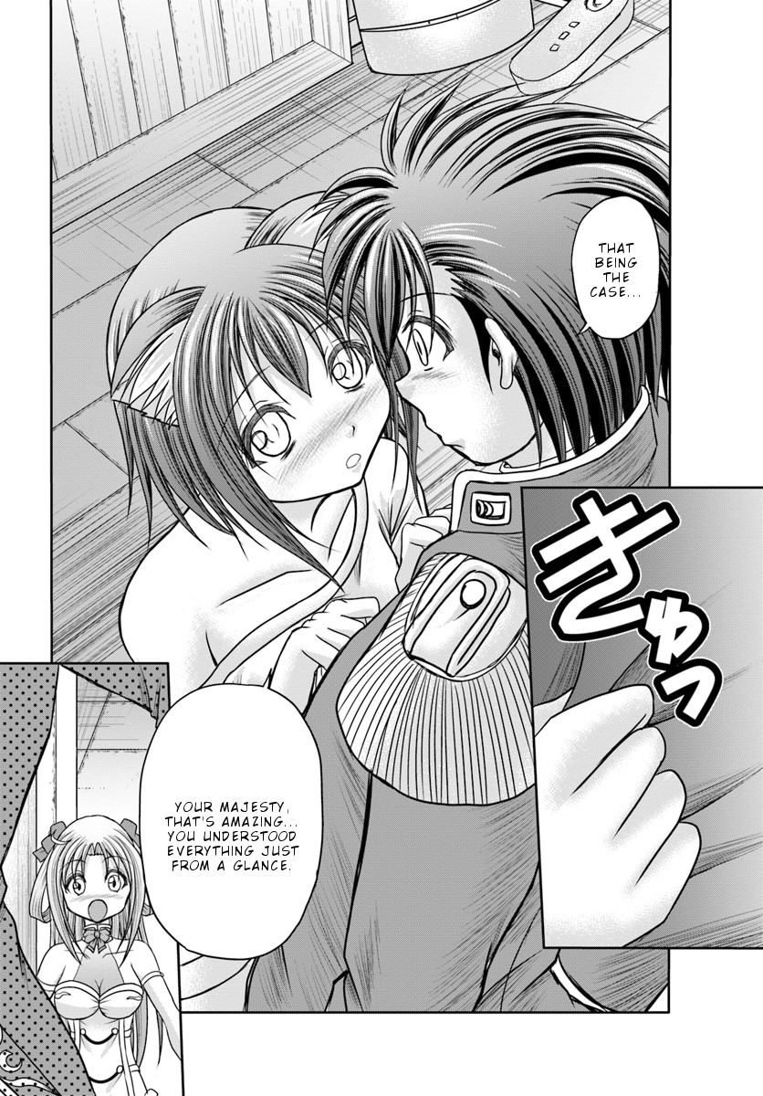 Taikoku Cheat nara Isekai Seifuku mo Rakushou desu yo? Chapter 5 page 15 - Chapter 5: Beloved Concubine