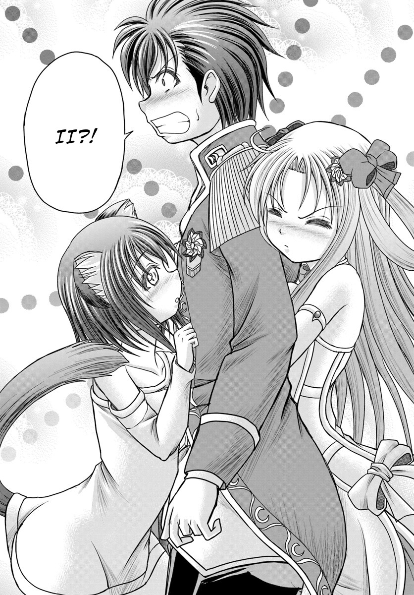 Taikoku Cheat nara Isekai Seifuku mo Rakushou desu yo? Chapter 5 page 16 - Chapter 5: Beloved Concubine