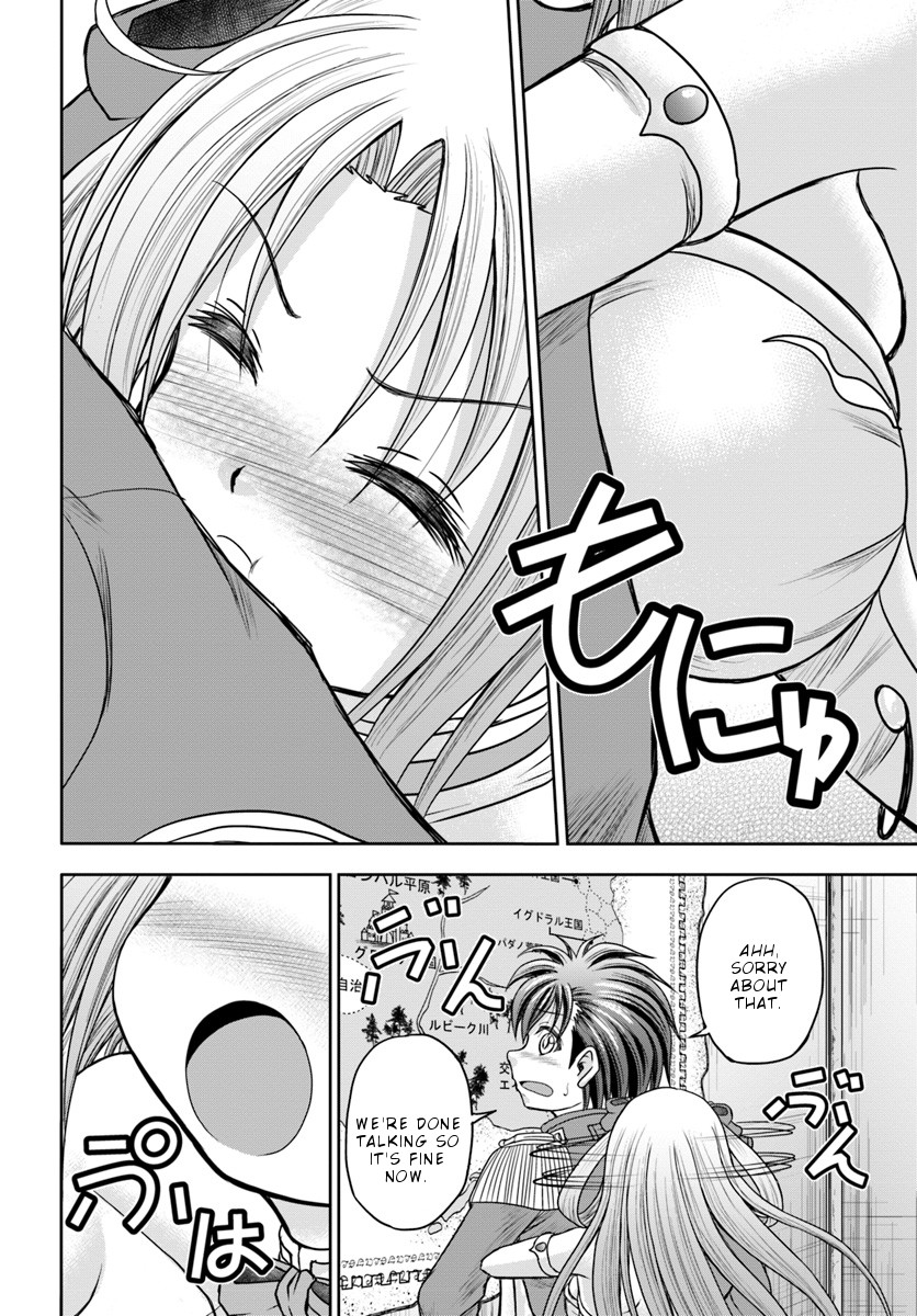 Taikoku Cheat nara Isekai Seifuku mo Rakushou desu yo? Chapter 5 page 17 - Chapter 5: Beloved Concubine