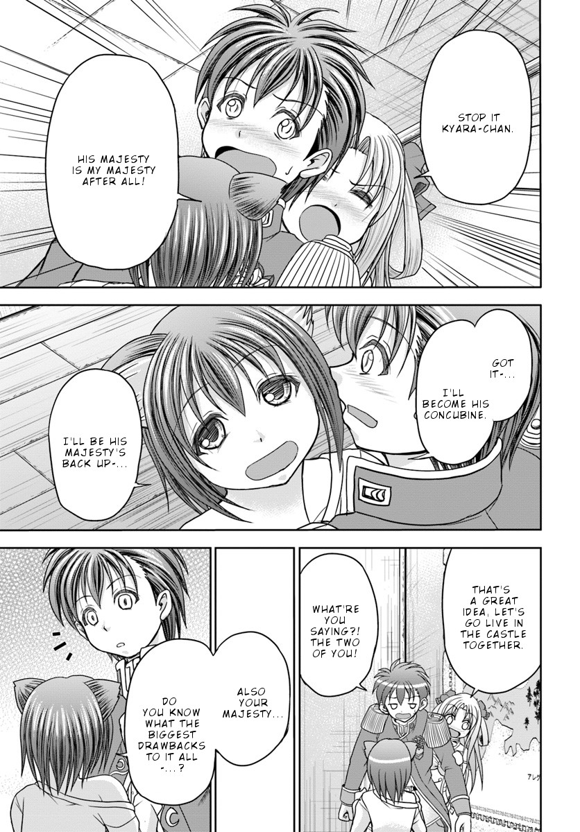 Taikoku Cheat nara Isekai Seifuku mo Rakushou desu yo? Chapter 5 page 18 - Chapter 5: Beloved Concubine