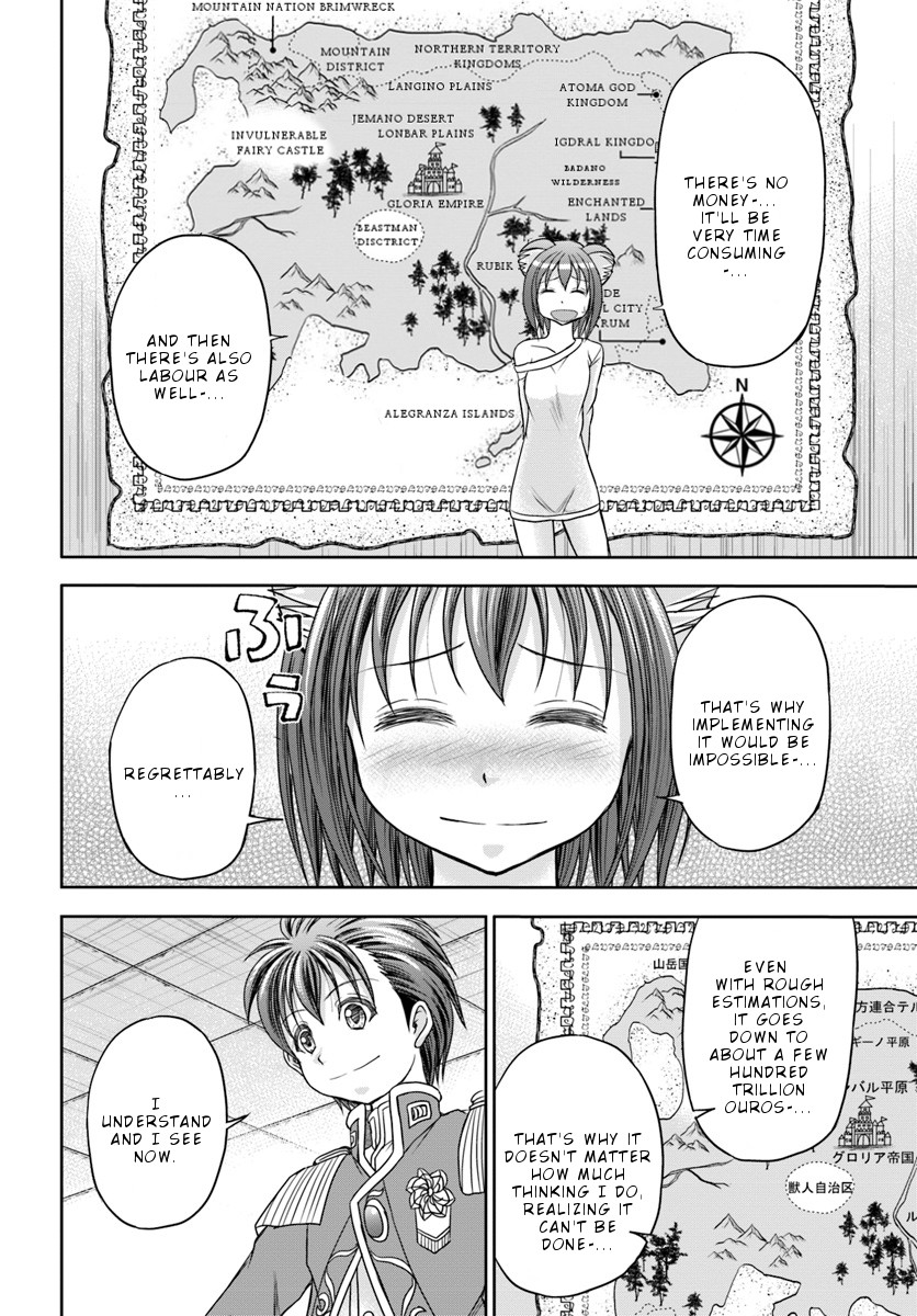 Taikoku Cheat nara Isekai Seifuku mo Rakushou desu yo? Chapter 5 page 19 - Chapter 5: Beloved Concubine