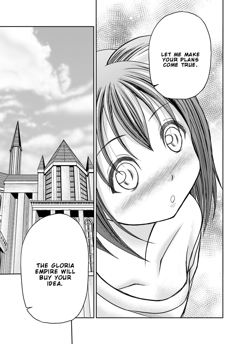 Taikoku Cheat nara Isekai Seifuku mo Rakushou desu yo? Chapter 5 page 20 - Chapter 5: Beloved Concubine