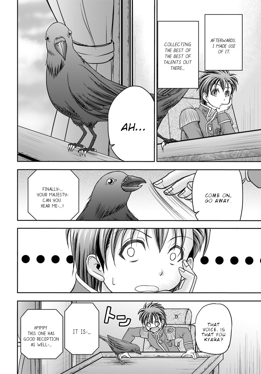 Taikoku Cheat nara Isekai Seifuku mo Rakushou desu yo? Chapter 5 page 23 - Chapter 5: Beloved Concubine