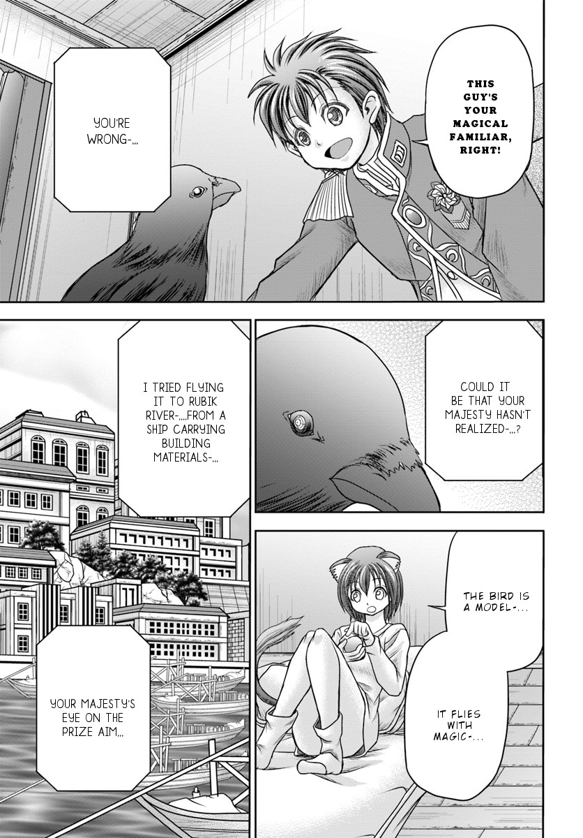 Taikoku Cheat nara Isekai Seifuku mo Rakushou desu yo? Chapter 5 page 24 - Chapter 5: Beloved Concubine
