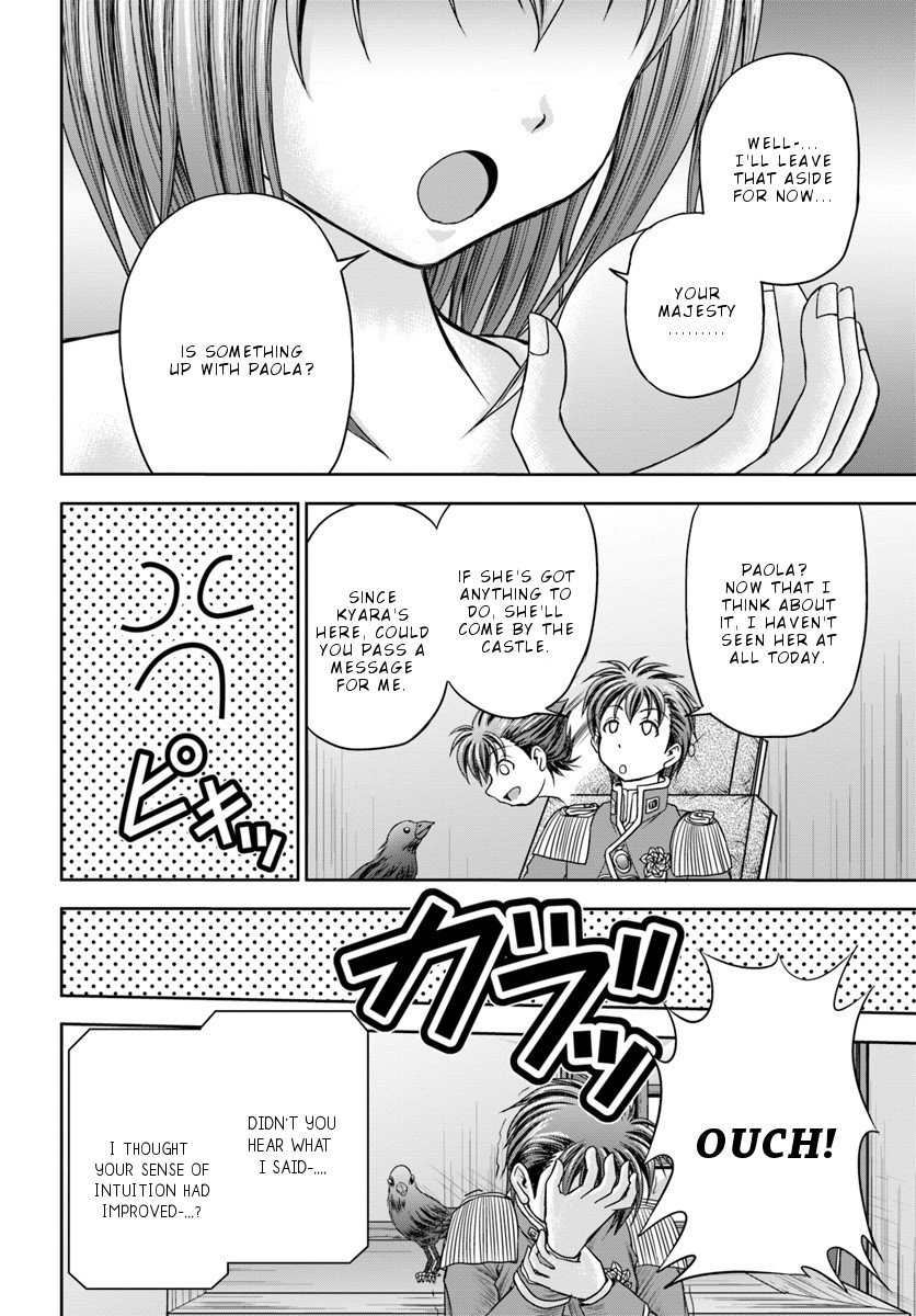 Taikoku Cheat nara Isekai Seifuku mo Rakushou desu yo? Chapter 5 page 25 - Chapter 5: Beloved Concubine