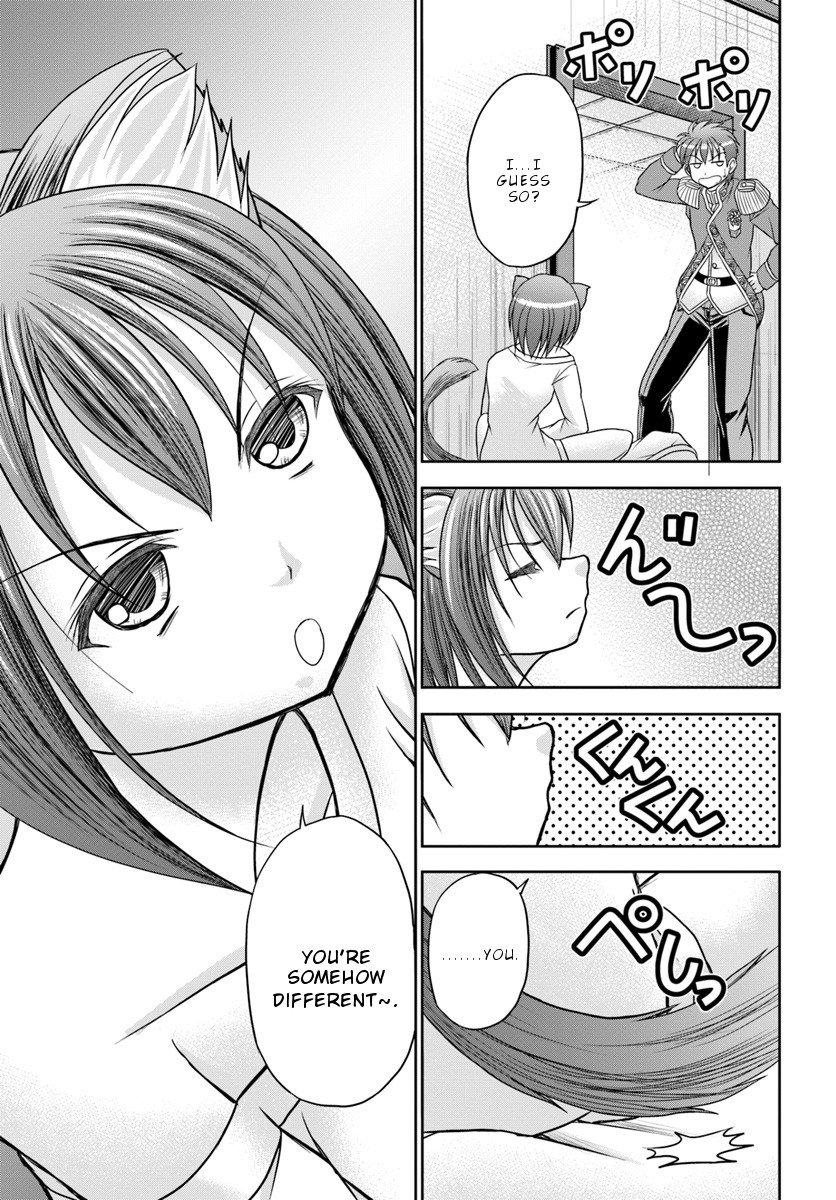 Taikoku Cheat nara Isekai Seifuku mo Rakushou desu yo? Chapter 5 page 4 - Chapter 5: Beloved Concubine