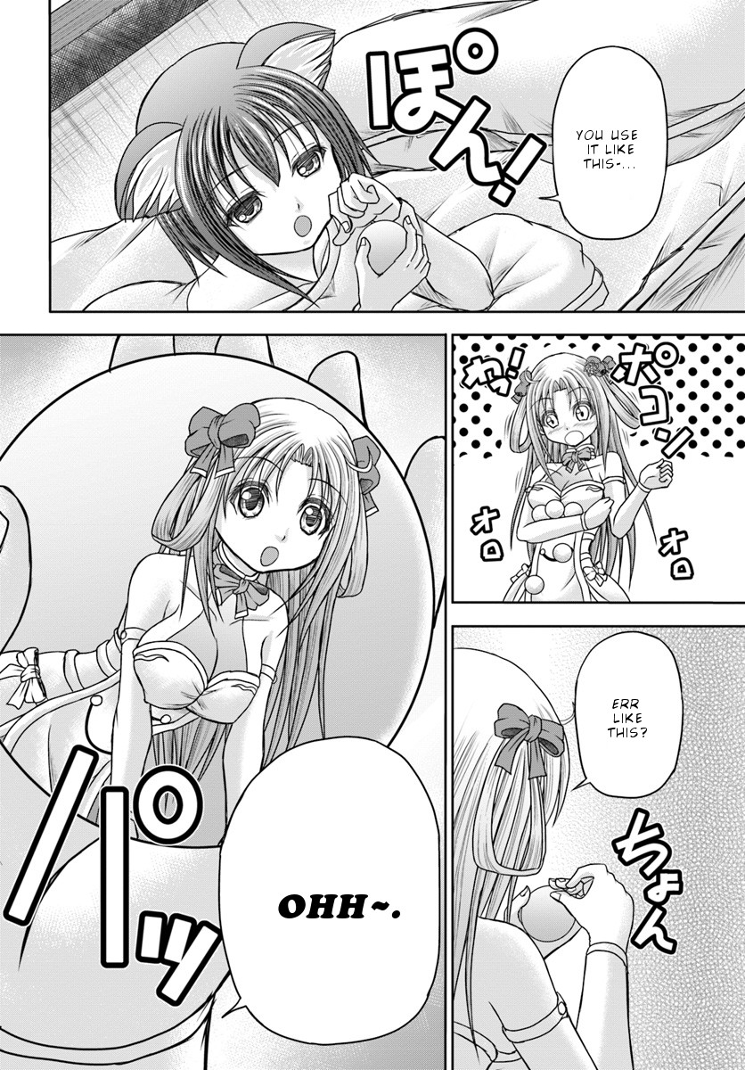 Taikoku Cheat nara Isekai Seifuku mo Rakushou desu yo? Chapter 5 page 7 - Chapter 5: Beloved Concubine