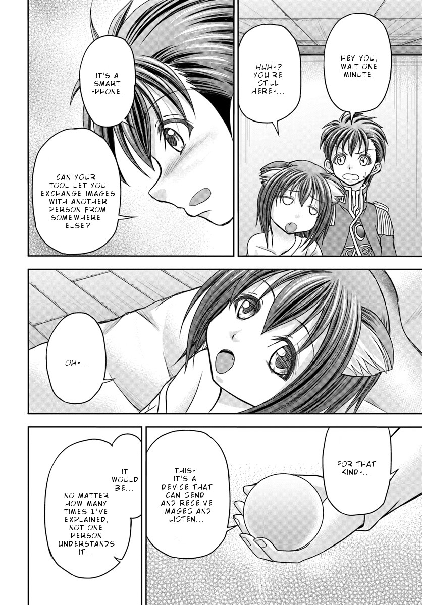 Taikoku Cheat nara Isekai Seifuku mo Rakushou desu yo? Chapter 5 page 9 - Chapter 5: Beloved Concubine