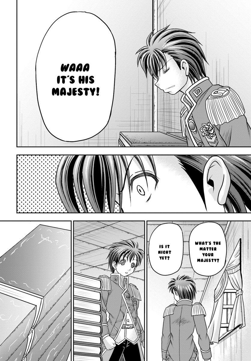 Taikoku Cheat nara Isekai Seifuku mo Rakushou desu yo? Chapter 6 page 11 - Chapter 6: Secret