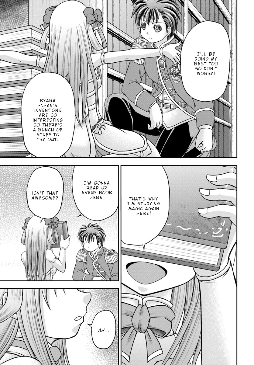 Taikoku Cheat nara Isekai Seifuku mo Rakushou desu yo? Chapter 6 page 14 - Chapter 6: Secret