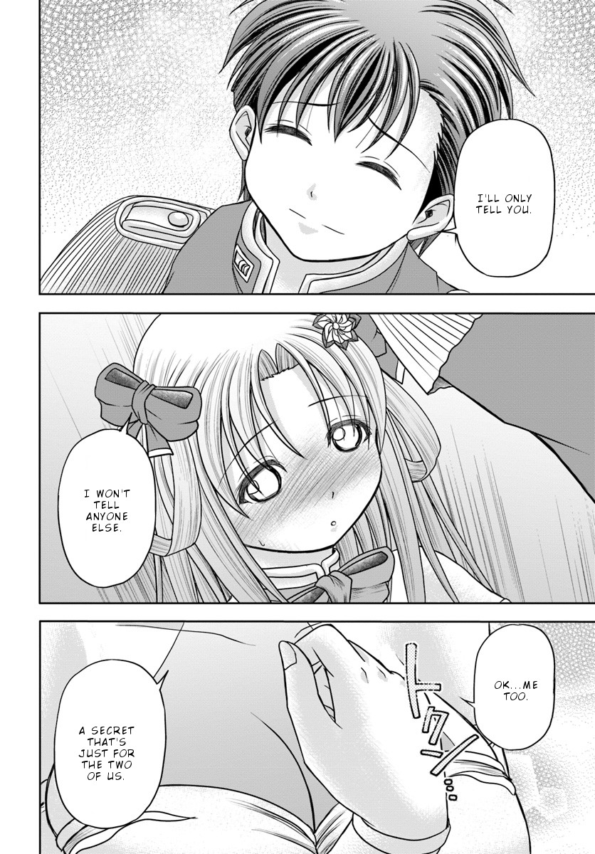 Taikoku Cheat nara Isekai Seifuku mo Rakushou desu yo? Chapter 6 page 19 - Chapter 6: Secret