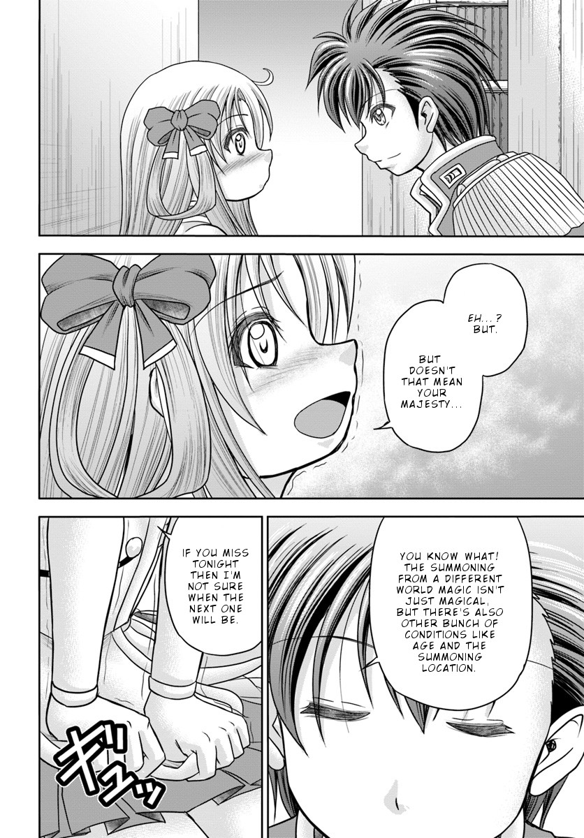 Taikoku Cheat nara Isekai Seifuku mo Rakushou desu yo? Chapter 6 page 21 - Chapter 6: Secret