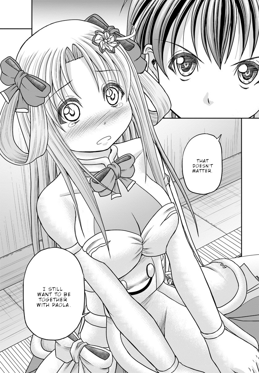 Taikoku Cheat nara Isekai Seifuku mo Rakushou desu yo? Chapter 6 page 22 - Chapter 6: Secret