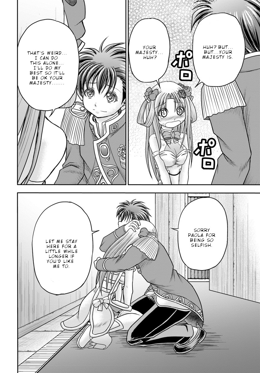 Taikoku Cheat nara Isekai Seifuku mo Rakushou desu yo? Chapter 6 page 23 - Chapter 6: Secret