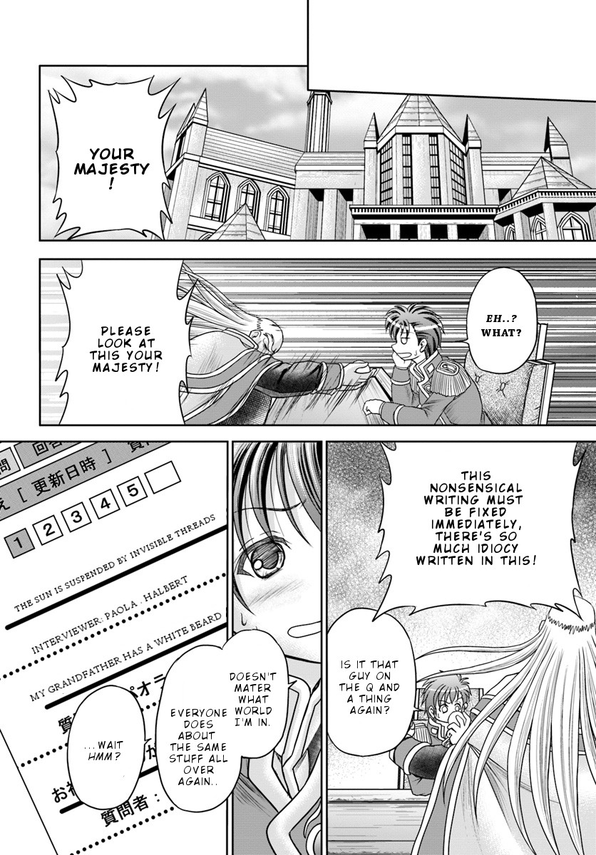 Taikoku Cheat nara Isekai Seifuku mo Rakushou desu yo? Chapter 6 page 25 - Chapter 6: Secret