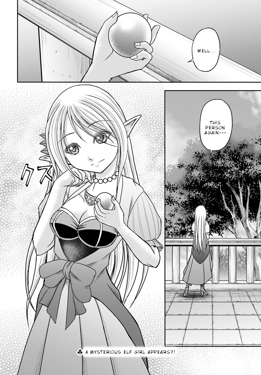 Taikoku Cheat nara Isekai Seifuku mo Rakushou desu yo? Chapter 6 page 27 - Chapter 6: Secret